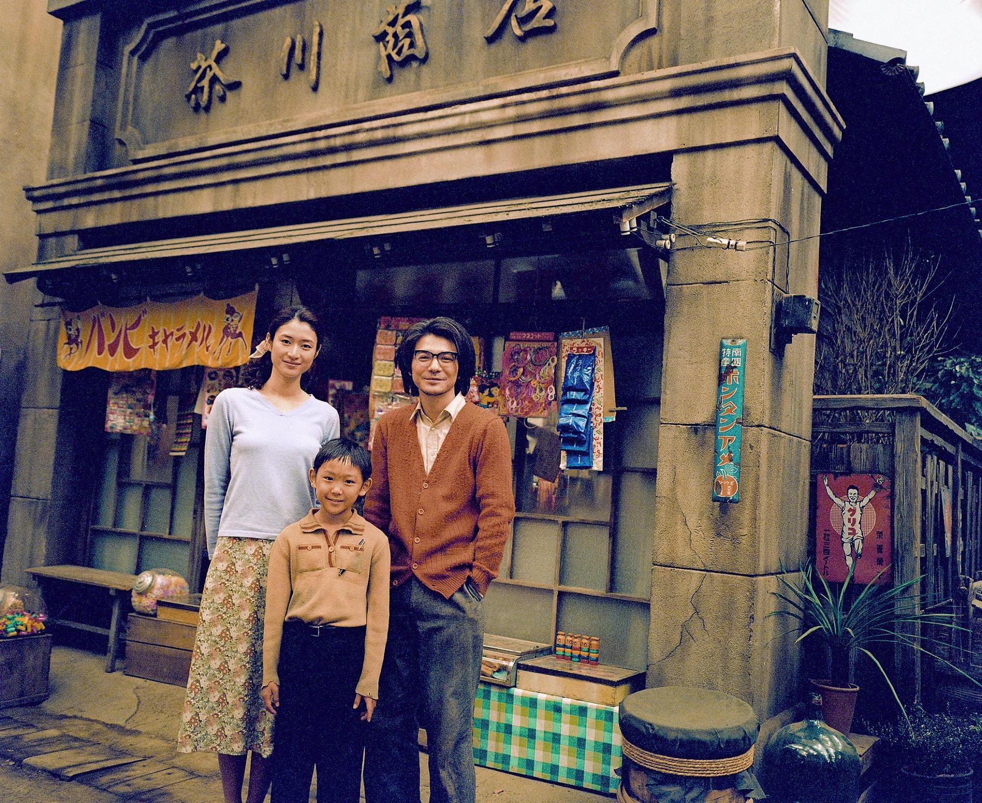 ©2005「ALWAYS 三丁目の夕日」製作委員会