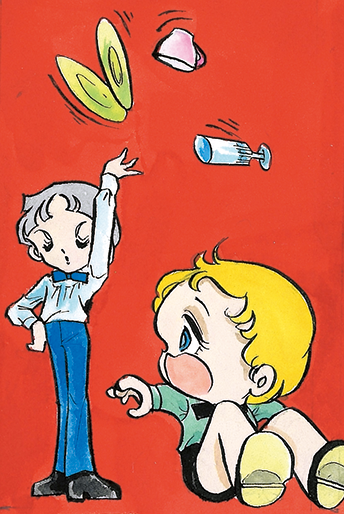 「夢をごらん」前編予告カット［1976］Ⓒ三原順／白泉社