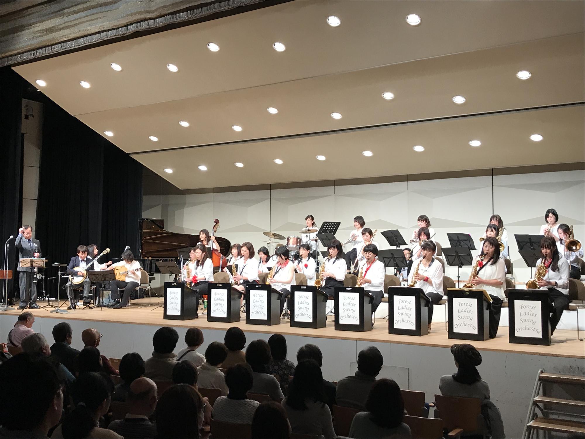 花岡詠二プレゼンツ スペシャル・コンサート